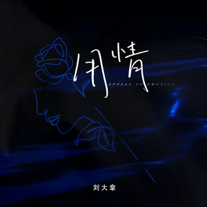 女人被添荫蒂洗澡视频
