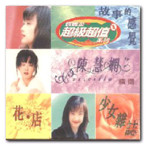 女人被添荫蒂洗澡视频
