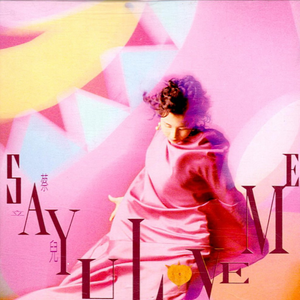 女人被添荫蒂洗澡视频
