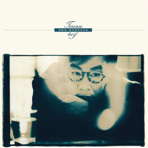 女人被添荫蒂洗澡视频
