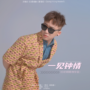 女人被添荫蒂洗澡视频
