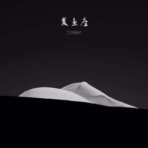 女人被添荫蒂洗澡视频
