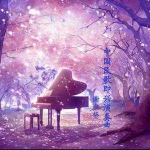 女人被添荫蒂洗澡视频
